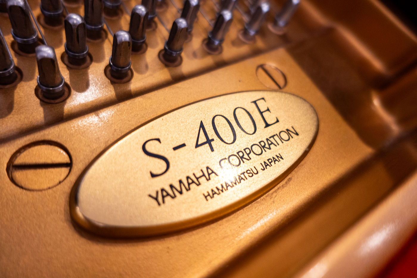 Yamaha S-400 E Grand Piano