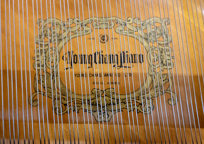 Young Chang G-185 Grand Piano