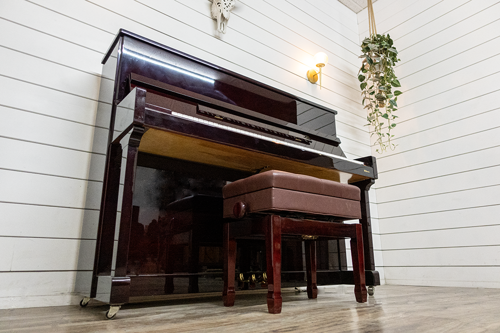 Kingsburg KU-120 Upright Piano