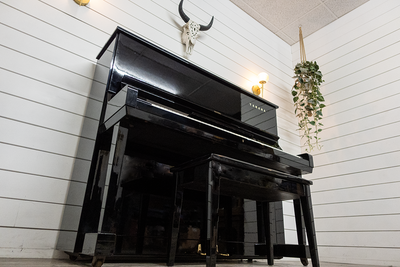 Yamaha U3 Upright Piano