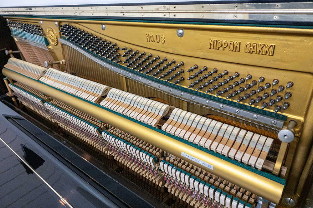 Yamaha U3 Upright Piano