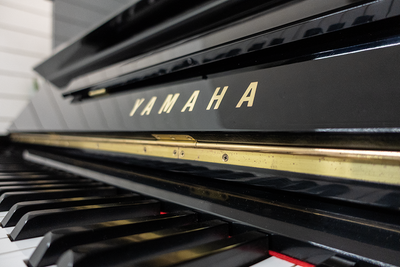 Yamaha U1 Upright Piano