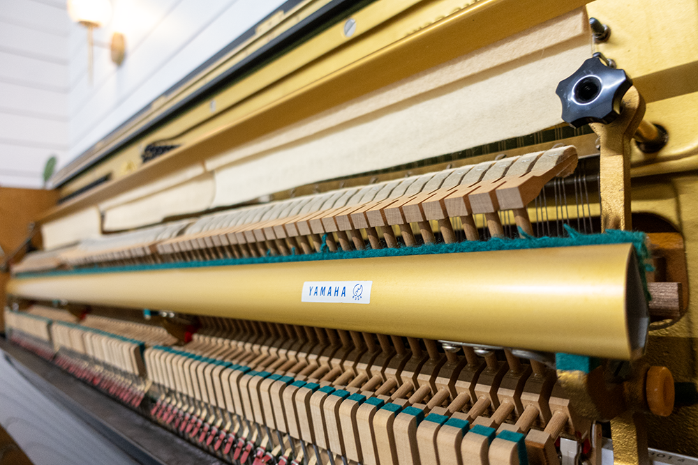 Yamaha U1 Upright Piano