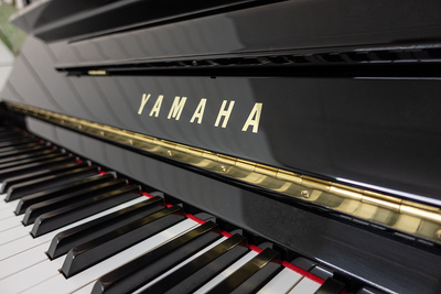 Yamaha U1 Upright Piano