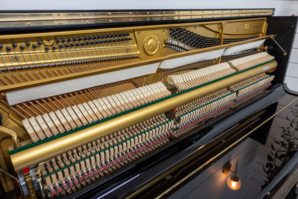 Yamaha U1 Upright Piano