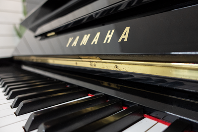 Yamaha U1 Upright Piano