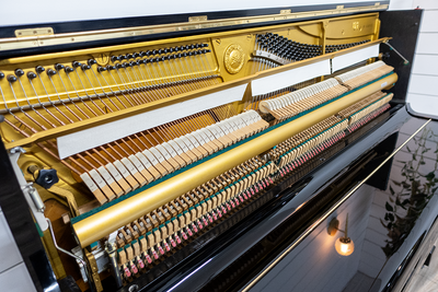 Yamaha U1 Upright Piano