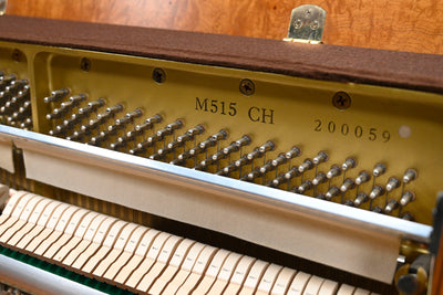 Yamaha M515 CH Upright Piano