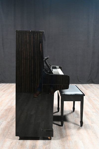 Yamaha U2 Upright Piano