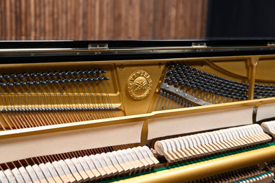 Yamaha U2 Upright Piano