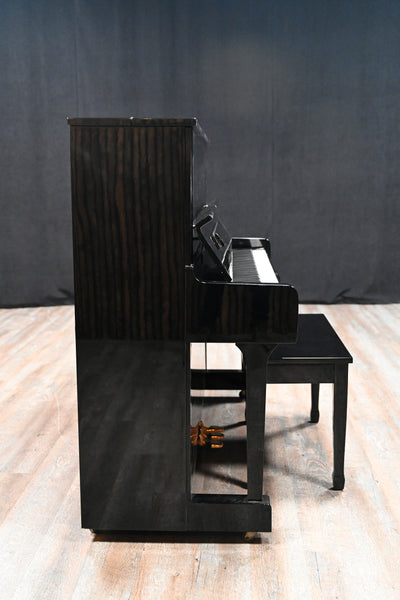 Yamaha U1 Upright Piano