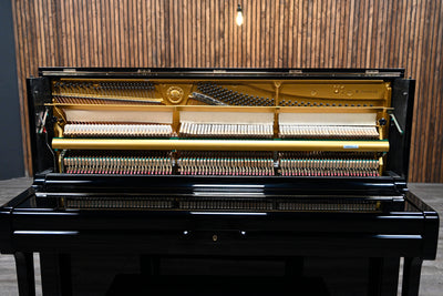 Yamaha U1 Upright Piano