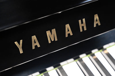 Yamaha U1 Upright Piano