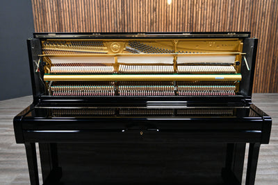 Yamaha U1 Upright Piano