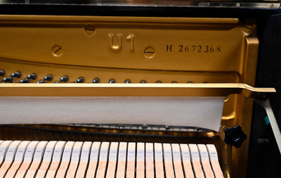 Yamaha U1 Upright Piano