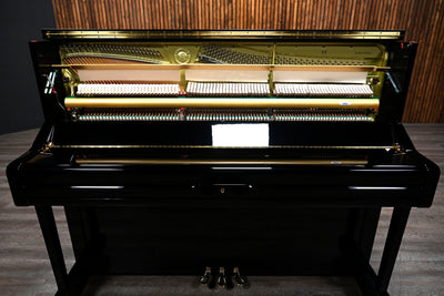Yamaha U1 Upright Piano