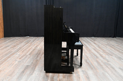 Yamaha U1 Upright Piano