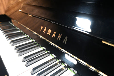 Yamaha U1 Upright Piano