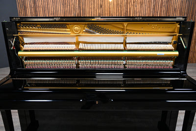 Yamaha U1 Upright Piano