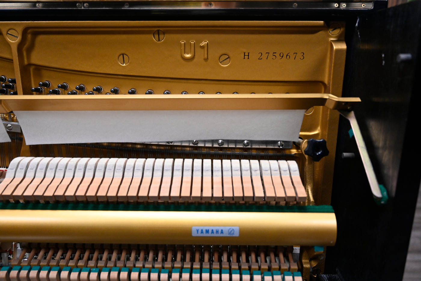 Yamaha U1 Upright Piano