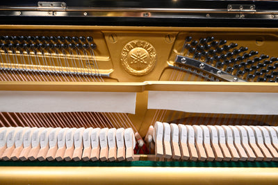 Yamaha U1 Upright Piano