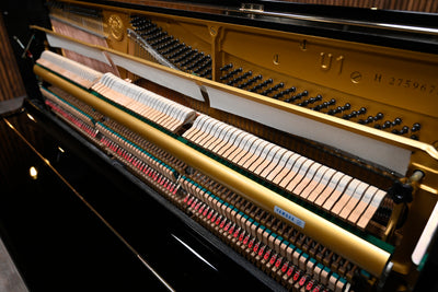 Yamaha U1 Upright Piano