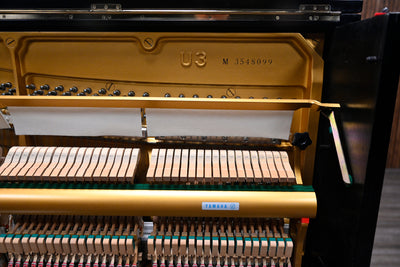 Yamaha U3 Upright Piano