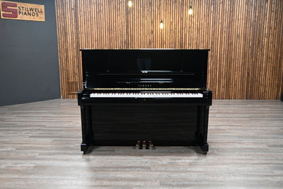 Yamaha UX-1 Upright Piano