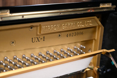 Yamaha UX-1 Upright Piano