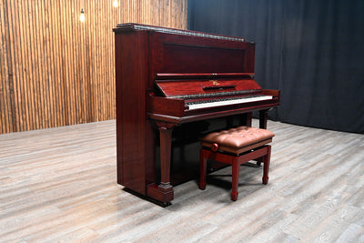 Steinway & Sons Vertegrand Upright Piano