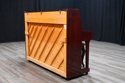 Pearl River UP-108M Upright Piano