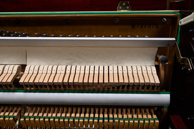 Pearl River UP-108M Upright Piano