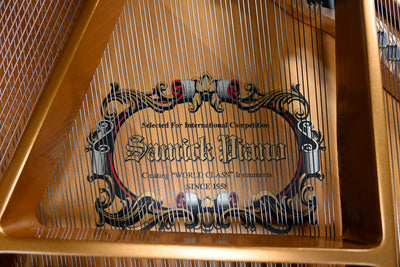 Samick SIG-57D Parlor Grand Piano