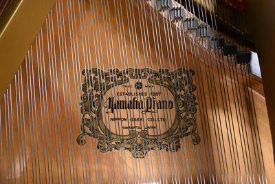 Yamaha G1 Baby Grand Piano
