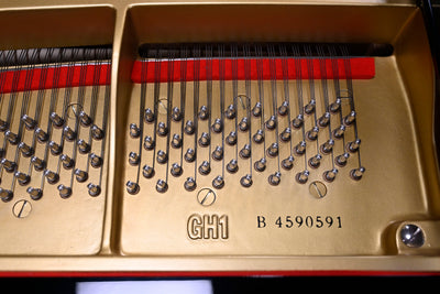 Yamaha GH1 Baby Grand Piano