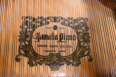 Yamaha C3 Grand Piano