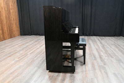 Yamaha U1 Upright Piano