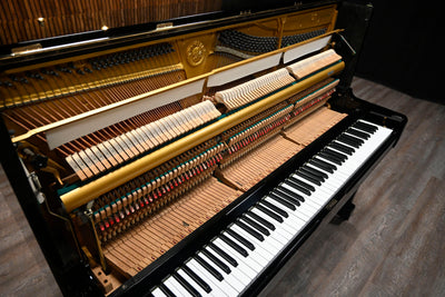 Yamaha U1 Upright Piano