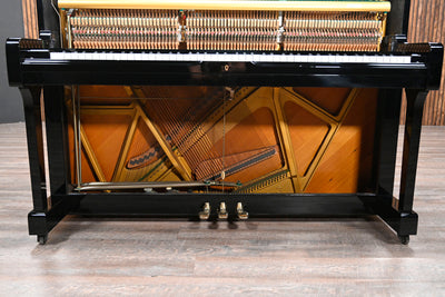 Yamaha U1 Upright Piano