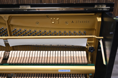 Yamaha U1 Upright Piano