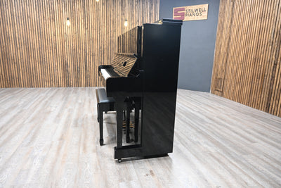 Yamaha YUS (X) Upright Piano