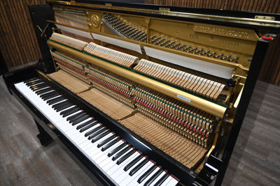 Yamaha YUS (X) Upright Piano