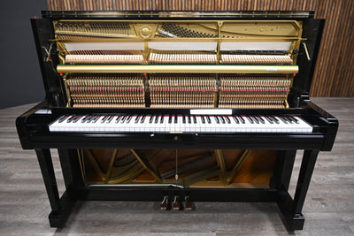Yamaha U1 Upright Piano