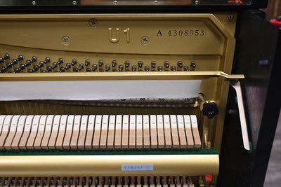 Yamaha U1 Upright Piano