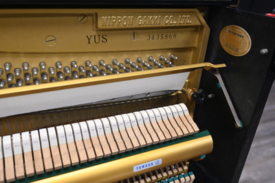 Yamaha YUS (X) Upright Piano