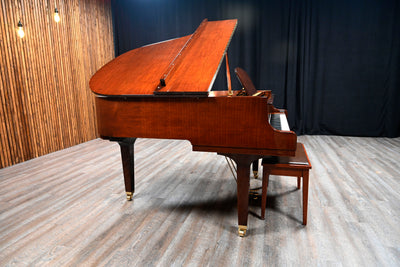 Yamaha GH1 Baby Grand Piano