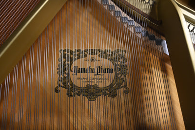 Yamaha GH1 Baby Grand Piano