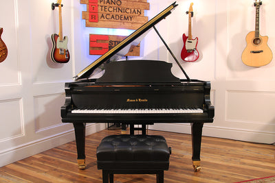 Mason & Hamlin A Baby Grand Piano