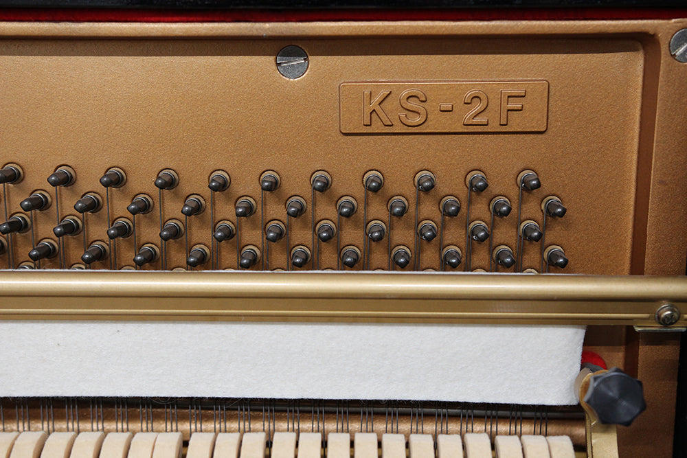 Kawai KS-2F Upright Piano