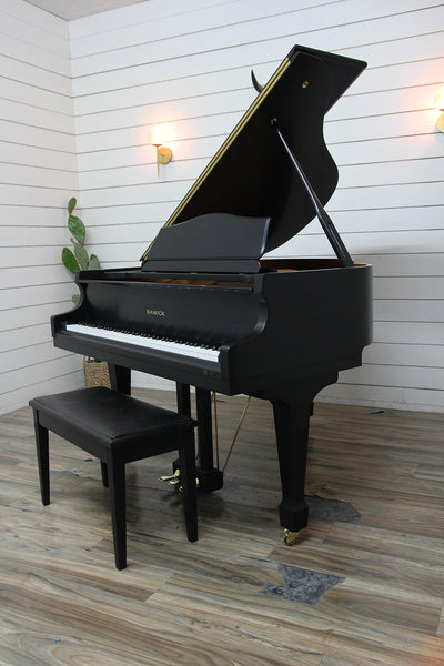 Samick SG150C Baby Grand Piano